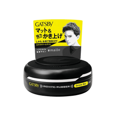 MANDOM GATSBY Moving Rubber Extreme Mat Hair Wax 80g