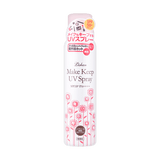 LISHAN Makeup Keep/Lock UV Sun Spray Sunscreen SPF50+ PA++++ Unscented 100g