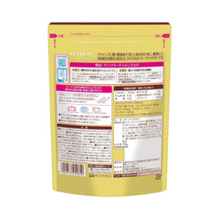 MEIJI Added Q10 Collagen Powder For Beauty And Beauty Gold Edition Bag 196g J beauty