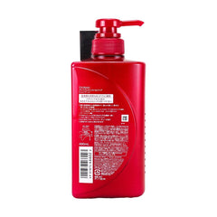 SHISEIDO Tsubaki Premium Moist & Repair Hair Shampoo 16.5 fl oz