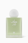IBRAHEEM AL.QURASHI Musk Al Fajr EDP 75ml - Unisex Refreshing Fragrance