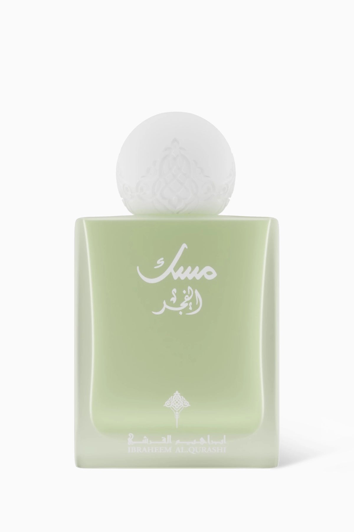 IBRAHEEM AL.QURASHI Musk Al Fajr EDP 75ml - Unisex Refreshing Fragrance