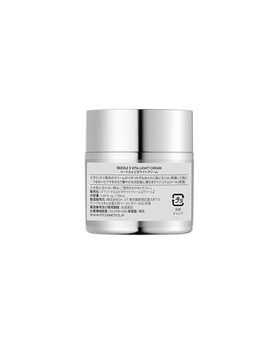 VT Cosmetics Vita-Light Cream - Brightening & Hydrating Moisturizer