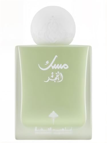 IBRAHEEM AL.QURASHI Musk Al Fajr EDP 75ml - Unisex Refreshing Fragrance