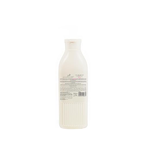 Enchanteur Romantic Perfumed Body Lotion - Satin Smooth Skin