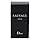 Dior Sauvage Parfum for Men 60ml - Luxurious & Long-Lasting Fragrance