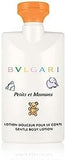 Bvlgari Petits et Mamans Eau de Toilette Gift Set: 100ml + 75ml + Pouch