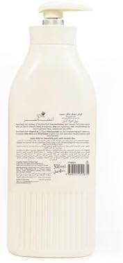 Enchanteur Satin Smooth Elegant Musk Lotion - Lavish Hydration