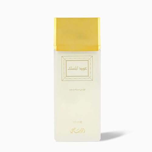 Rasasi Oudh Al Misk Eau de Parfum - 100ml - Luxurious Woody Fragrance