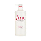 SHISEIDO Fino Premium Touch Hair Conditioner 550ml - Deep Hydration & Repair