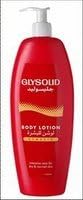 Glysolid Body Lotion (500ml) - Deep Hydration & Nourishment