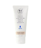 Calming Centella & Jojoba Barrier Cream | Centella Asiatica Moisturizer