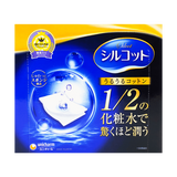 Silcot Uruuru Facial Cotton Pads