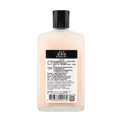 SHISEIDO Eau De Carmin Deluxe Toner 150ml