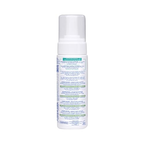 Mustela Stelatopia Foam Shampoo for Eczema-Prone Skin - 5.07 Ounce