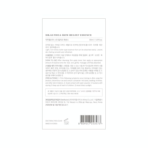 Dr. Althea Relief Essence - 85% Deer Placenta, Peppermint, Moisturizing Serum for Hydrated Skin - Korean Cosmetics
