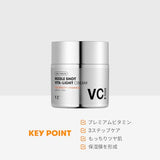 VT Cosmetics Vita-Light Cream - Brightening & Hydrating Moisturizer