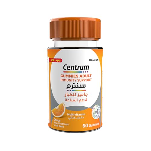 Centrum Adult Multivitamin Gummies with Immunity Support - 60G | Best Multivitamin for Adults