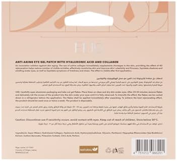 ELIO Anti-Aging Eye Gel Patches (2 Pieces) - Reduce Puffiness & Dark Circles