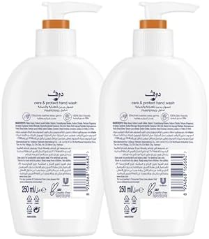 Dove Pampering Hand Wash - Shea Butter - 2 Pack