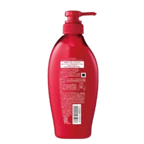 Tsubaki Premium Moist & Repair Shampoo 450Ml - Hydrating Hair Care for Dry, Damaged Hair