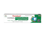Hamdard Total Oral Care Herbal Toothpaste 200g