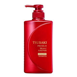 Shiseido TSUBAKI Premium Moist Shampoo 490mL - Deep Hydration for Healthy Hair