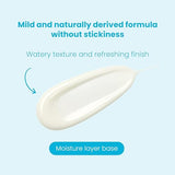 Tocobo Bio Watery Sun Cream SPF50+ PA++++ - 50 ml