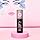 Essence Fix & Last 18h Makeup Setting Spray (50ml)