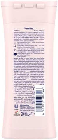 Vaseline Unified Color Body Lotion - 200ml