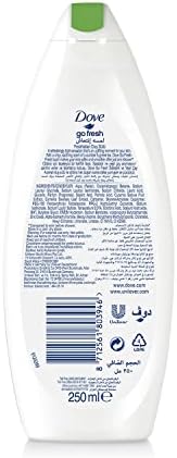 Dove Go Fresh Cucumber & Green Tea Body Wash (250ml)
