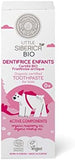 Natura Siberica Royal Caviar Icy Firming Eye Cream - 15ml - Reduce Under Eye Puffiness & Wrinkles