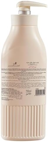 Enchanteur Satin Smooth Rose Oud Amour Body Lotion - 750ml
