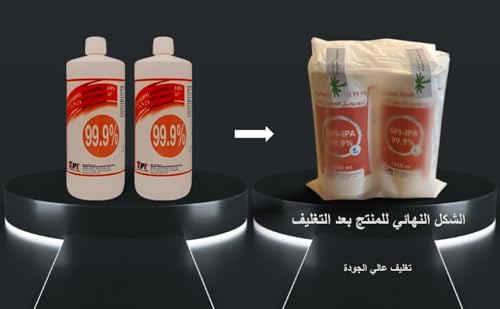 SPI Pure Isopropyl Alcohol 99% - 2 Liter Pack