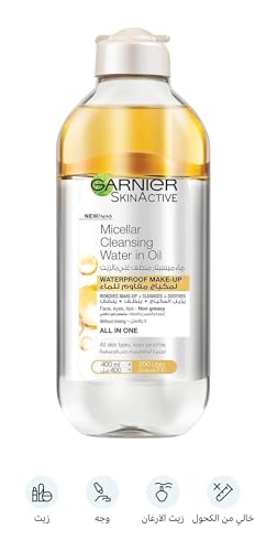 Garnier SkinActive Micellar Cleansing Water with Argan Oil - 400ml