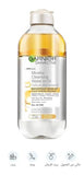 Garnier SkinActive Micellar Cleansing Water with Argan Oil - 400ml