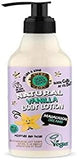 Natura Siberica SKIN SUPER GOOD Vanilla Body Lotion - Madagascar Dreams (250ml)