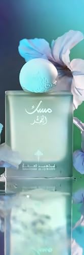 IBRAHEEM AL.QURASHI Musk Al Fajr EDP 75ml - Unisex Refreshing Fragrance