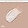 St. Ives Nourishing Oatmeal Face Scrub & Mask - 170g