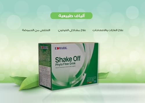 Edmark Shake Off Phyto Fiber Drink - Natural Detox & Digestion