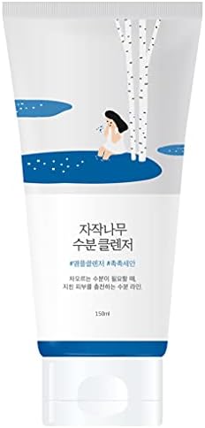 Round Lab Birch Juice Moisturizing Cleanser Mild Face Wash 5 07fl Oz K Beauty