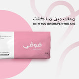 Govyy Soft 3-Ply Facial Tissues - Pack of 32 Boxes, 600 Sheets Each