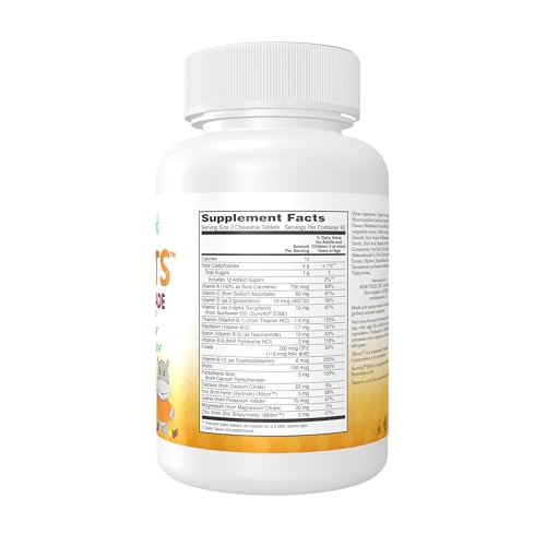 NOW Supplements Kid Vits Berry Blast - Sweetened with Xylitol - 120 Chewables