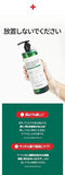 Some By Mi AHA BHA PHA 30 Days Miracle Body Cleanser - 400g