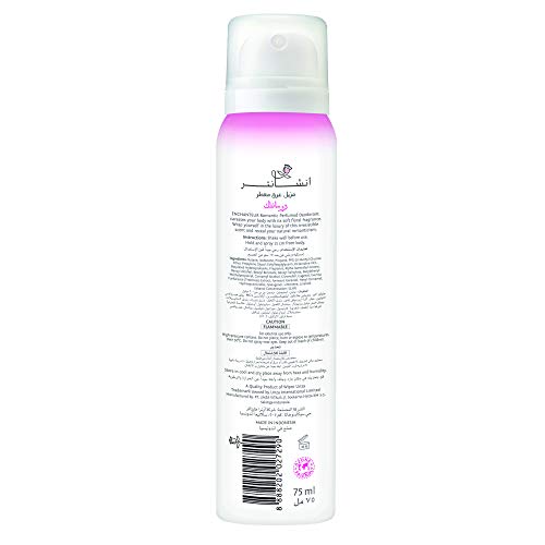 Enchanteur Romantic Perfumed Deodorant - 75ml