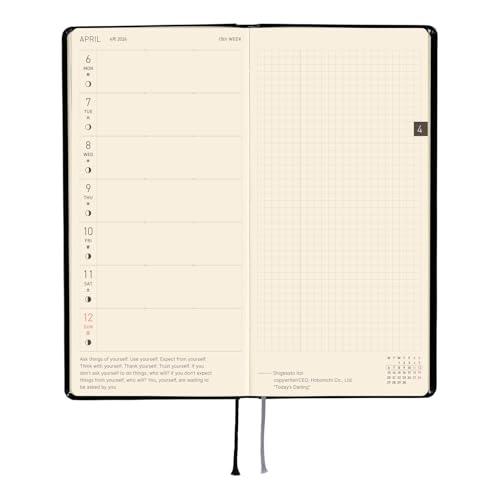 Hobonichi Techo 2026 Weekly Planner - Yumi Kitagishi White Cat Design