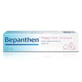 Bepanthen Protective Baby Ointment 30g - Nappy Rash Protection & Care Formula