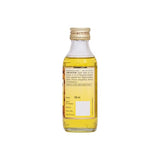 Hamdard Roghan Badam Shirin Sweet Almond Oil - Pure & Nourishing, 100ml