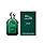 Jaguar Perfume for Men Eau de Toilette (100ml) - Classic Scent