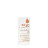 Bio-Oil Specialist Skincare Oil - Nourishing Hydration, 60ml